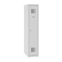 Niższe szafki szatniowe szkolne, 1 słupek, 300 mm, zamek cylindryczny