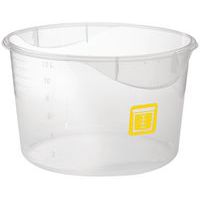 Okrągły pojemnik 11,4 l na gotowane mięso_Rubbermaid