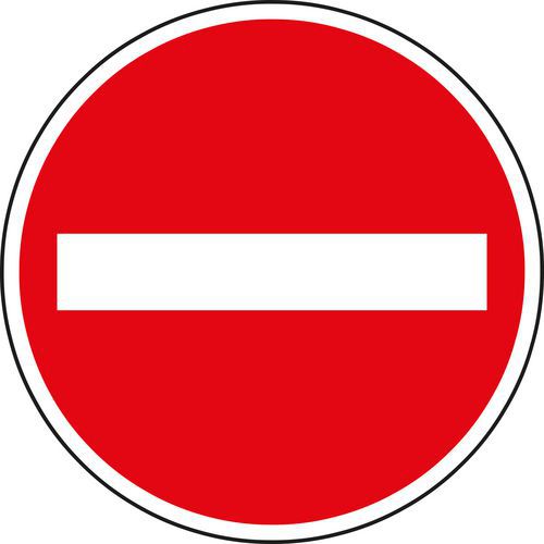 Znak drogowy Zakaz wjazdu wszelkich pojazdów (B2)